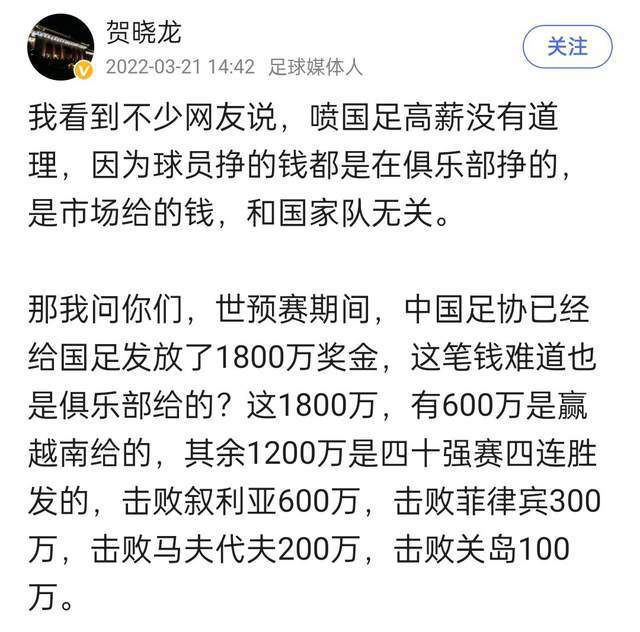 杨皓宇神情激动，指着邬君梅：;房子卖掉，我们还是一家人